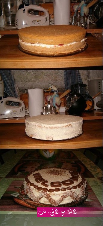 لالة مولاتي.نت lalamoulati.net